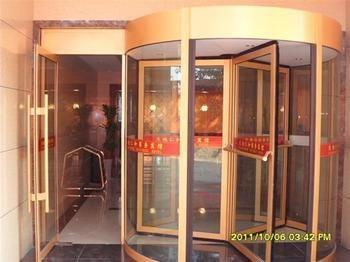 Tiandi Renhe Hotel Jinan Exterior photo