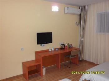 Tiandi Renhe Hotel Jinan Exterior photo