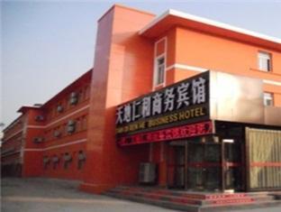 Tiandi Renhe Hotel Jinan Exterior photo